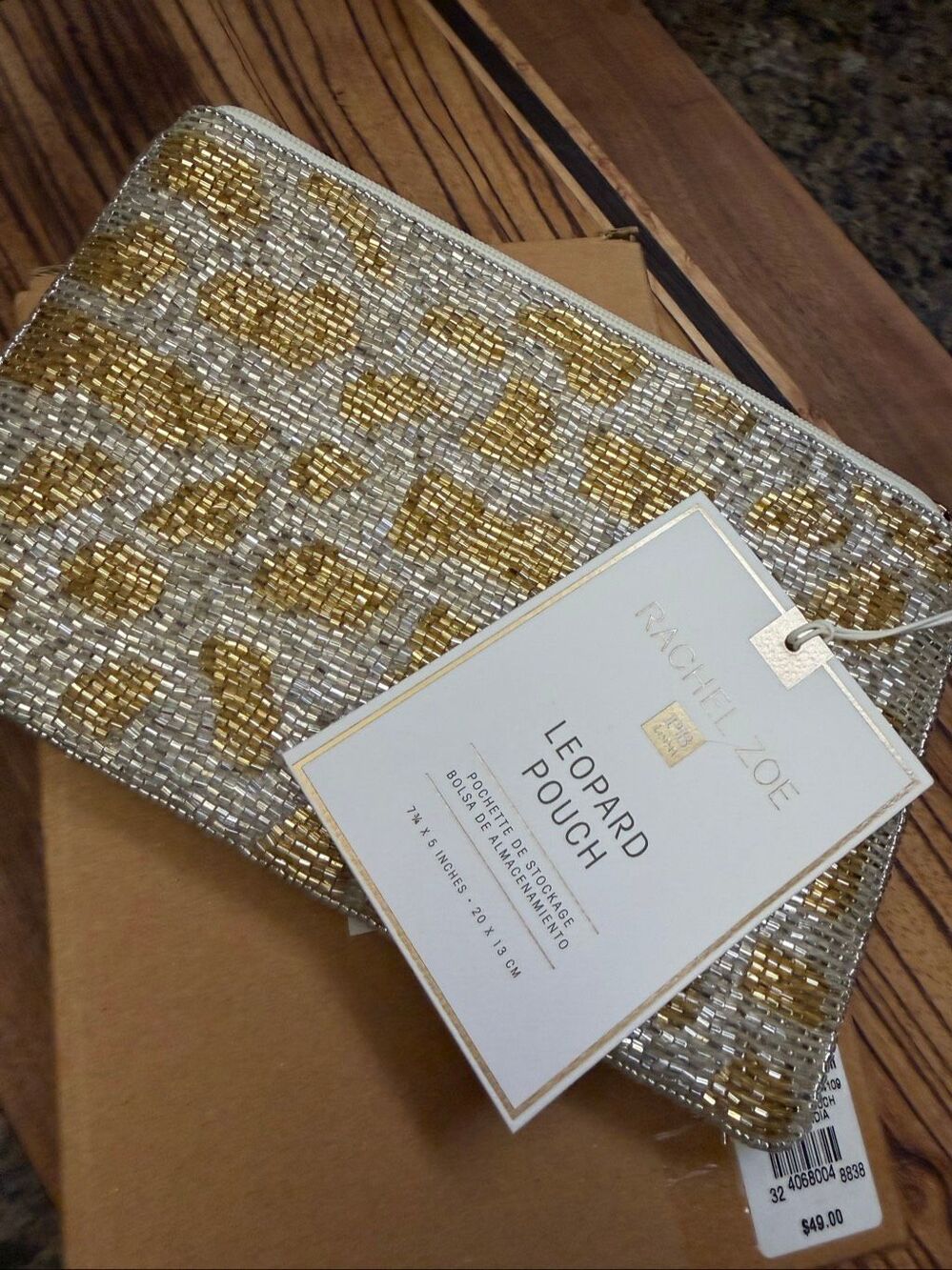 NWT Pottery Barn Leopard pouch